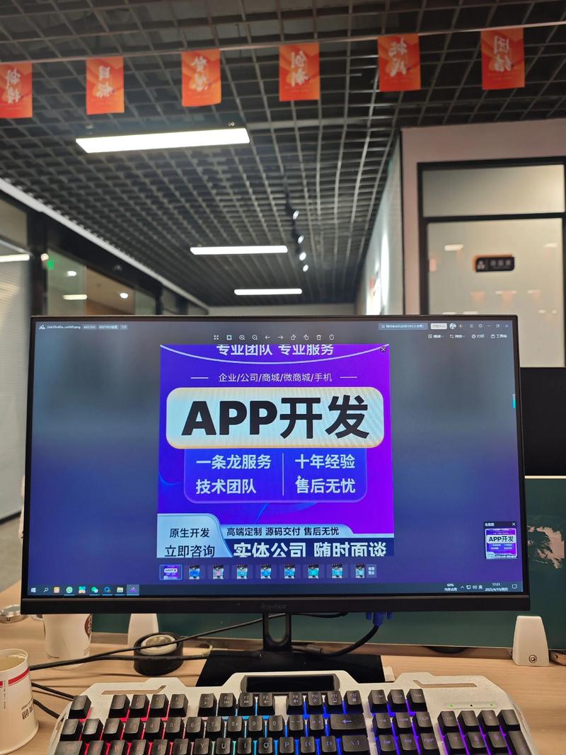 企业官网个性化定制：为您的品牌形象注入活力
