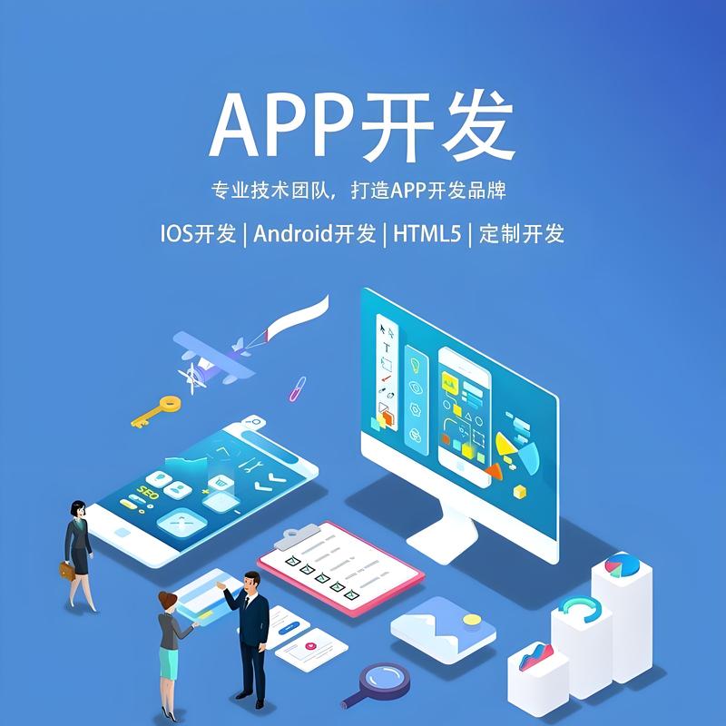定制化企业官网：推动品牌建设的利器