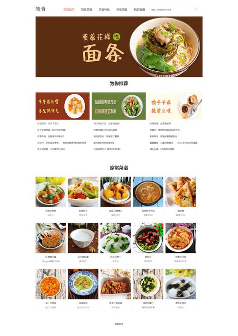 微信开发:构建连接你我他桥梁的力量