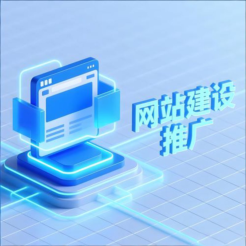 小程序开发：构建指尖上的便捷生活