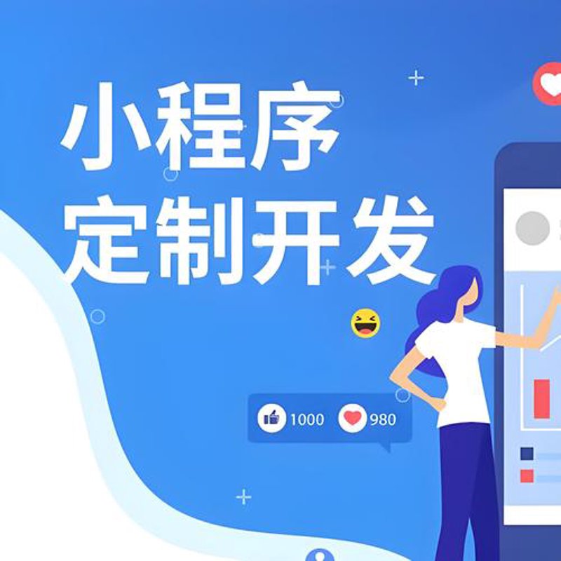 合肥网站建设行业动态：构建企业数字窗口的艺术